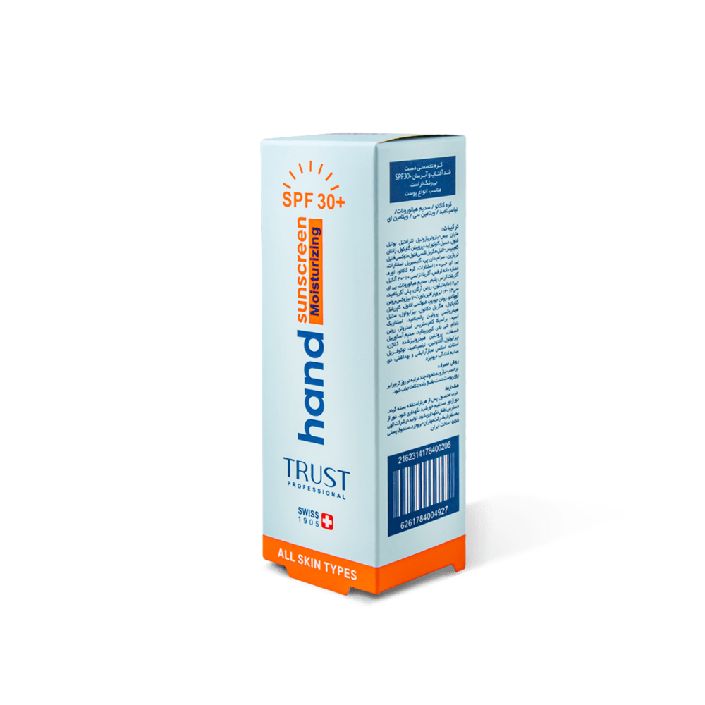کرم تخصصی دست ضدآفتاب و آبرسان +SPF30 بی‌رنگ تراست 2
